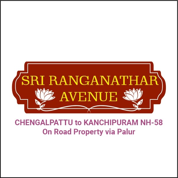 Sri Ranganathar Avenue - Image 1