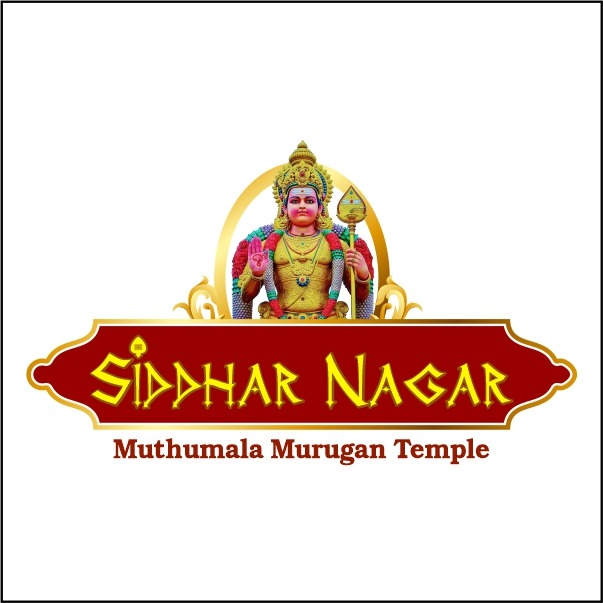 Siddhar Nagar - Image 1